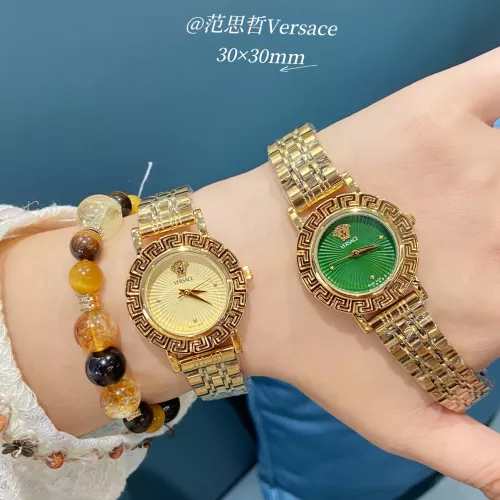 Replica Versace Watches In Gold #1327574 $29.00 USD for Wholesale