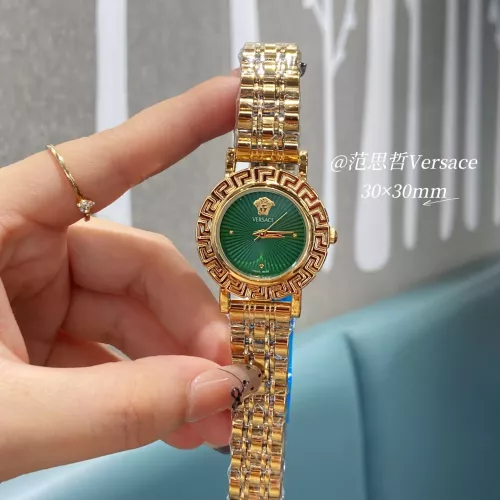 Versace Watches In Gold #1327575 $29.00 USD, Wholesale Replica Versace Watches