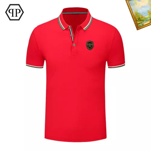 Philipp Plein PP T-Shirts Short Sleeved For Men #1327752 $29.00 USD, Wholesale Replica Philipp Plein PP T-Shirts