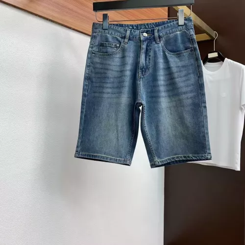 Replica Prada Jeans For Men #1328171 $40.00 USD for Wholesale