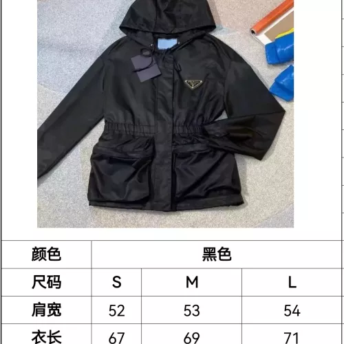 Replica Prada Jackets Long Sleeved For Women #1328243 $102.00 USD for Wholesale