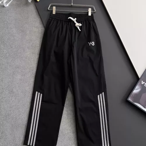Yves Saint Laurent YSL Pants For Men #1329065 $92.00 USD, Wholesale Replica Yves Saint Laurent YSL Pants