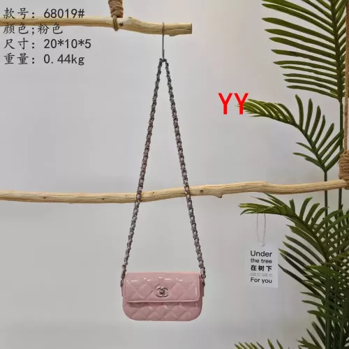 Chanel Messenger Bags For Women #1329484 $25.00 USD, Wholesale Replica Chanel Messenger Bags