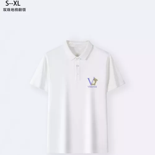 Versace T-Shirts Short Sleeved For Men #1329641 $36.00 USD, Wholesale Replica Versace T-Shirts