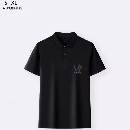 Versace T-Shirts Short Sleeved For Men #1329642 $36.00 USD, Wholesale Replica Versace T-Shirts