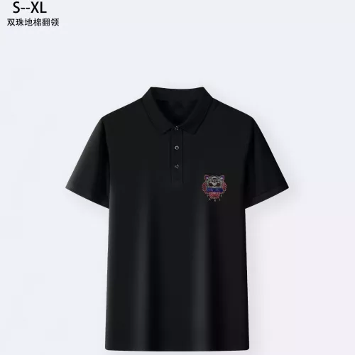 Kenzo T-Shirts Short Sleeved For Men #1329673 $36.00 USD, Wholesale Replica Kenzo T-Shirts