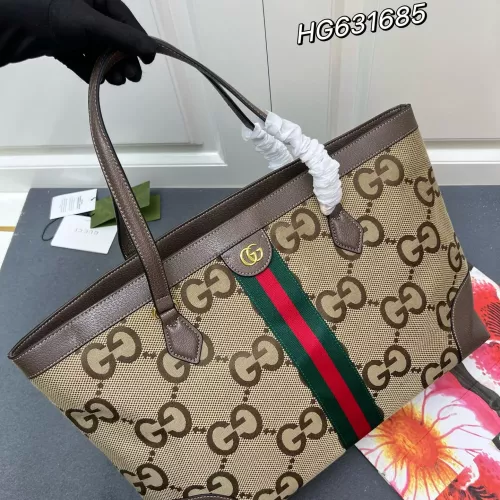 Gucci AAA Quality Shoulder Bags For Women #1330796 $76.00 USD, Wholesale Replica Gucci AAA Quality Shoulder Bags