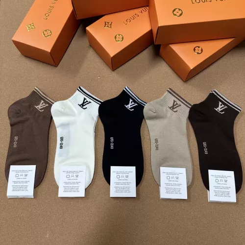 Replica Louis Vuitton LV Socks For Women #1332485 $25.00 USD for Wholesale