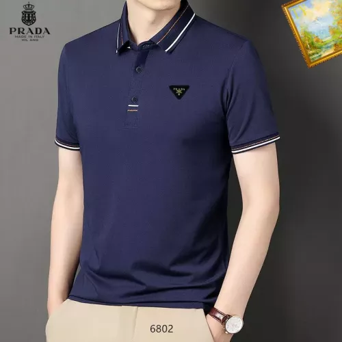 Prada T-Shirts Short Sleeved For Men #1334472 $34.00 USD, Wholesale Replica Prada T-Shirts