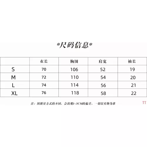 Replica Christian Dior T-Shirts Short Sleeved For Unisex #1335366 $40.00 USD for Wholesale