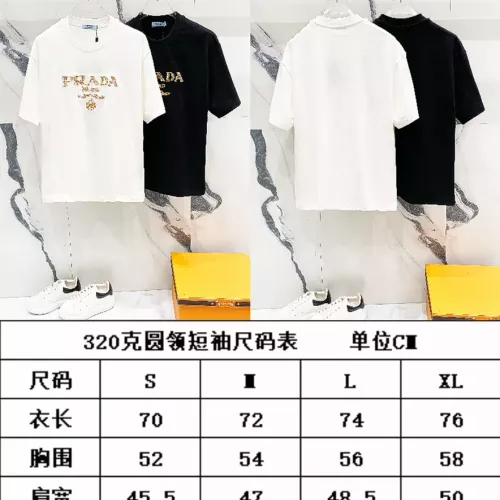 Replica Prada T-Shirts Short Sleeved For Unisex #1335447 $42.00 USD for Wholesale
