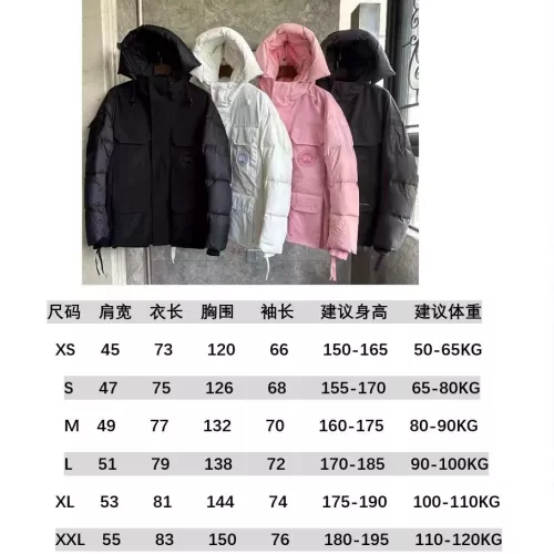 Replica Canada Goose Down Feather Coat Long Sleeved For Men #1335897 $225.00 USD for Wholesale
