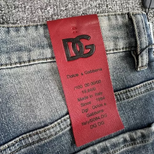 Replica Dolce & Gabbana D&G Jeans For Men #1336047 $85.00 USD for Wholesale