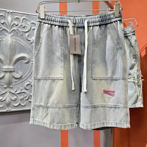 Balenciaga Jeans For Unisex #1336049 $98.00 USD, Wholesale Replica Balenciaga Jeans