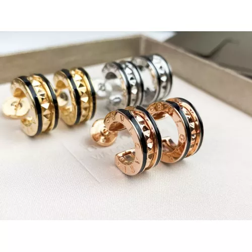 Replica Bvlgari Earrings In Gold For Women #1336538 $36.00 USD for Wholesale