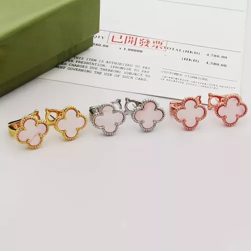 Replica Van Cleef & Arpels Earrings For Women #1337456 $27.00 USD for Wholesale