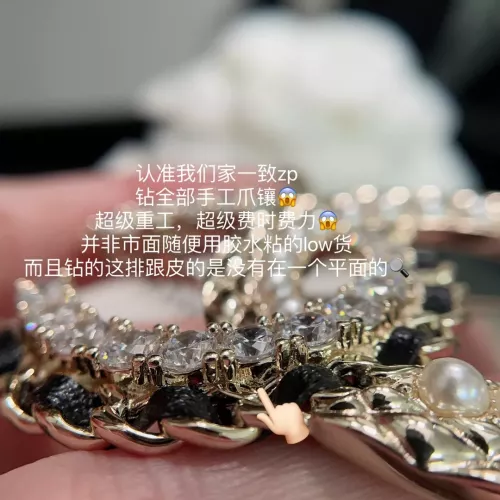 Replica Chanel Brooches For Women #1337463 $34.00 USD for Wholesale