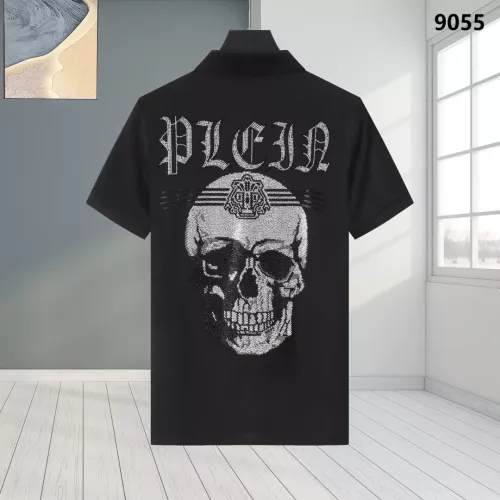 Philipp Plein PP T-Shirts Short Sleeved For Men #1338309 $32.00 USD, Wholesale Replica Philipp Plein PP T-Shirts