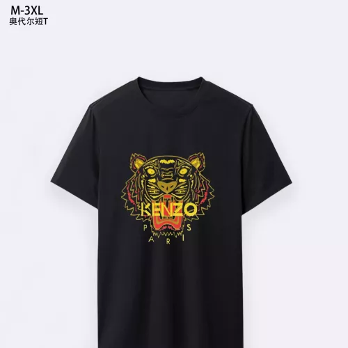 Kenzo T-Shirts Short Sleeved For Unisex #1338426 $24.00 USD, Wholesale Replica Kenzo T-Shirts