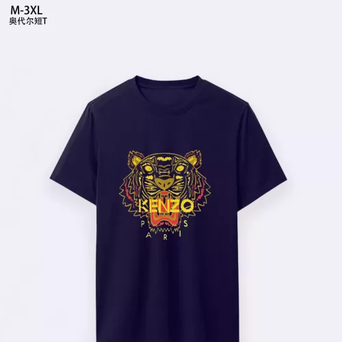Kenzo T-Shirts Short Sleeved For Unisex #1338430 $24.00 USD, Wholesale Replica Kenzo T-Shirts