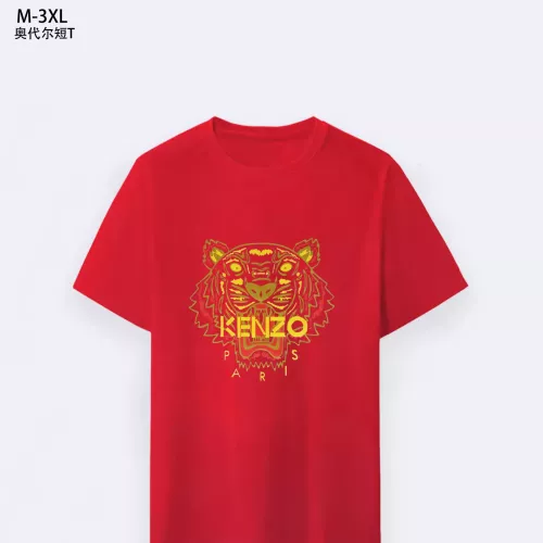Kenzo T-Shirts Short Sleeved For Unisex #1338431 $24.00 USD, Wholesale Replica Kenzo T-Shirts