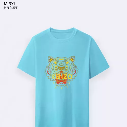 Kenzo T-Shirts Short Sleeved For Unisex #1338432 $24.00 USD, Wholesale Replica Kenzo T-Shirts