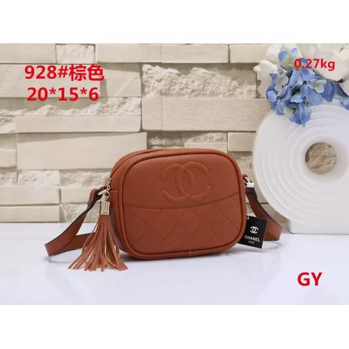 Chanel Messenger Bags For Women #1338602 $23.00 USD, Wholesale Replica Chanel Messenger Bags