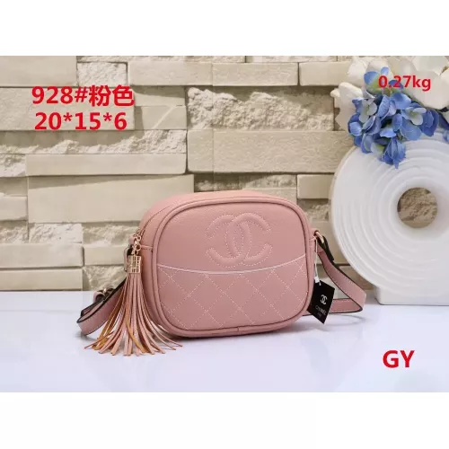 Chanel Messenger Bags For Women #1338604 $23.00 USD, Wholesale Replica Chanel Messenger Bags