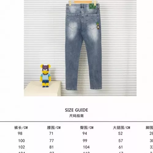 Replica Louis Vuitton LV Jeans For Unisex #1341349 $56.00 USD for Wholesale