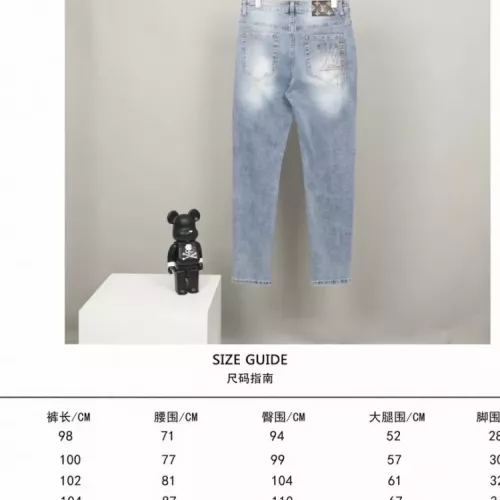 Replica Louis Vuitton LV Jeans For Unisex #1341350 $56.00 USD for Wholesale