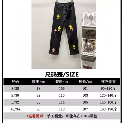 Replica Chrome Hearts Jeans For Men #1343537 $60.00 USD for Wholesale