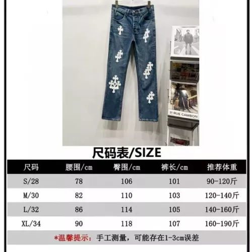 Replica Chrome Hearts Jeans For Men #1343538 $60.00 USD for Wholesale