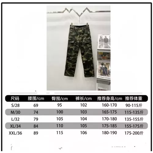 Replica Chrome Hearts Jeans For Men #1343540 $60.00 USD for Wholesale