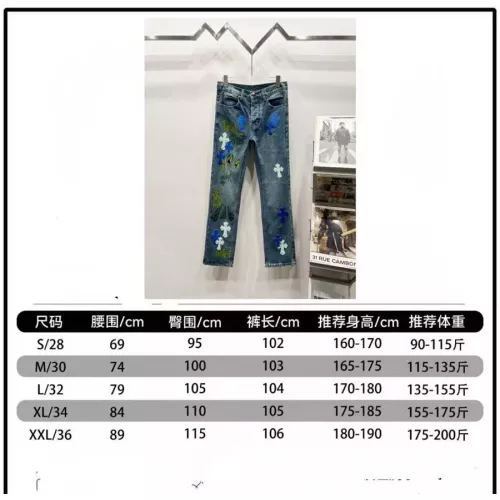Replica Chrome Hearts Jeans For Men #1343543 $60.00 USD for Wholesale