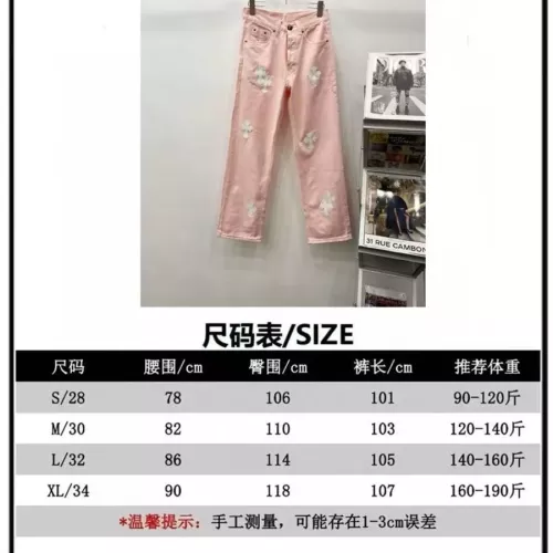 Replica Chrome Hearts Jeans For Men #1343545 $64.00 USD for Wholesale