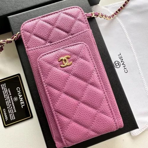 Chanel Card Case #1343887 $56.00 USD, Wholesale Replica Chanel Wallets