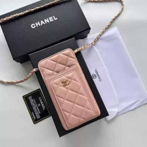 Chanel Card Case #1343888 $56.00 USD, Wholesale Replica Chanel Wallets