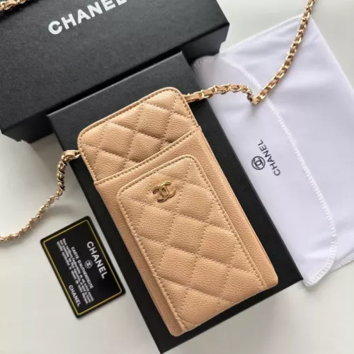 Chanel Card Case #1343889 $56.00 USD, Wholesale Replica Chanel Wallets