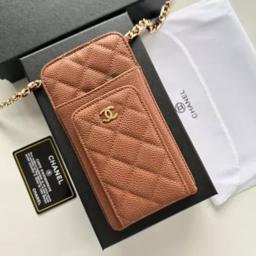 Chanel Card Case #1343893 $56.00 USD, Wholesale Replica Chanel Wallets