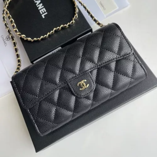 Chanel Messenger Bags For Women #1343948 $56.00 USD, Wholesale Replica Chanel Messenger Bags