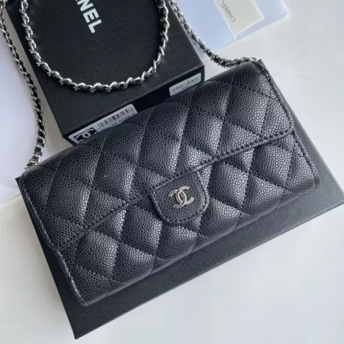 Chanel Messenger Bags For Women #1343951 $56.00 USD, Wholesale Replica Chanel Messenger Bags