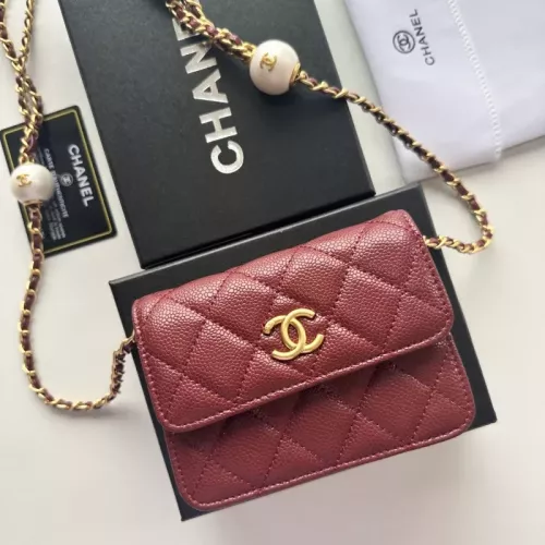 Chanel Messenger Bags For Women #1343973 $56.00 USD, Wholesale Replica Chanel Messenger Bags