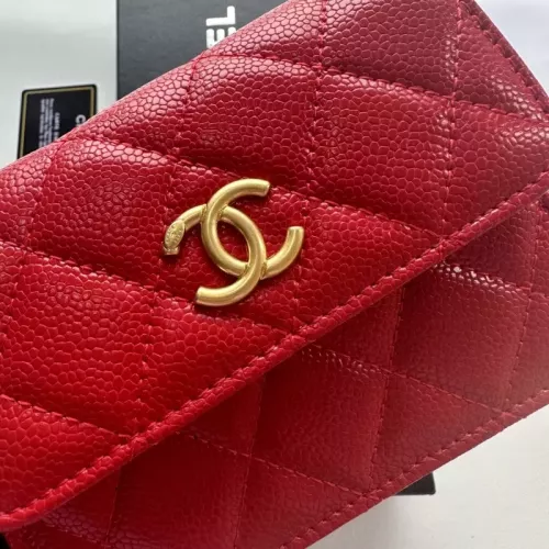 Replica Chanel Messenger Bags For Women #1343974 $56.00 USD for Wholesale