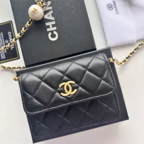 Chanel Messenger Bags For Women #1343977 $56.00 USD, Wholesale Replica Chanel Messenger Bags