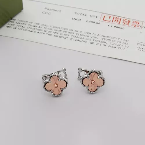 Van Cleef &amp; Arpels Earrings For Women #1344248 $27.00 USD, Wholesale Replica Van Cleef &amp; Arpels Earrings