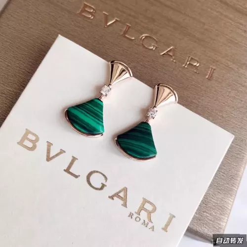 Bvlgari Earrings For Women #1344280 $34.00 USD, Wholesale Replica Bvlgari Earrings