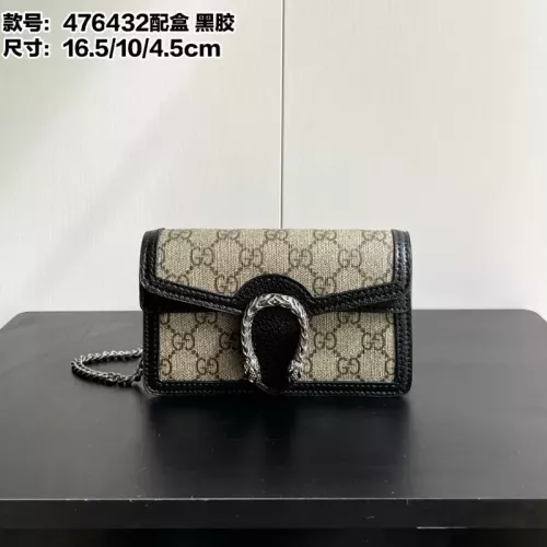 Gucci AAA Quality Messenger Bags For Women #1344352 $64.00 USD, Wholesale Replica Gucci AAA Quality Messenger Bags