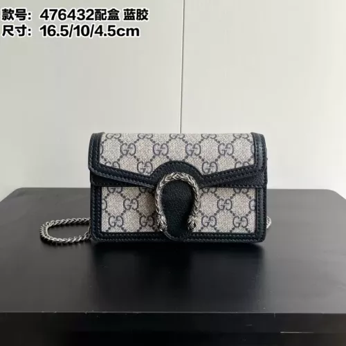 Gucci AAA Quality Messenger Bags For Women #1344353 $64.00 USD, Wholesale Replica Gucci AAA Quality Messenger Bags
