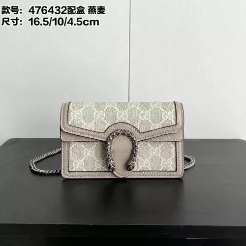 Gucci AAA Quality Messenger Bags For Women #1344354 $64.00 USD, Wholesale Replica Gucci AAA Quality Messenger Bags