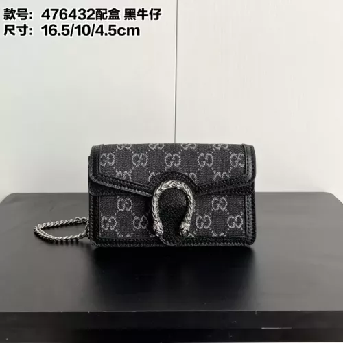 Gucci AAA Quality Messenger Bags For Women #1344357 $64.00 USD, Wholesale Replica Gucci AAA Quality Messenger Bags